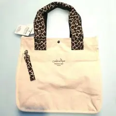 【新品タグ付き】LIZDAYS レオパードトートバッグ ５ポケット付