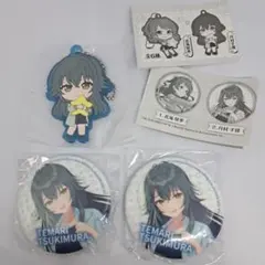 学マス　カプセル缶バッジ　 月村手毬