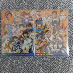 ジャンプフェスタ 2001 wjカード オールスター All Star - メルカリ