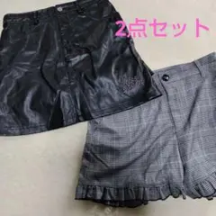 キスオンザグリーン スカート