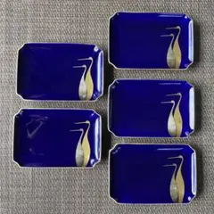 深川製磁 有田焼 双鶴　瑠璃色　銘々皿 角皿　5枚 夫婦鶴　宮内庁御用達