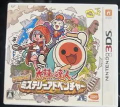 Item thumbnail for item b12ac64f-c985-4e52-a7a3-efdcc2bbd18f