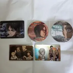 進撃の巨人 コースターカードセット