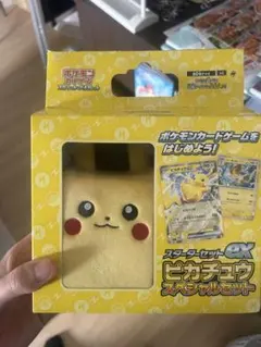 2026年最新】ピカチュウ対決の人気アイテム - メルカリ
