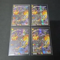 Item thumbnail for item 6acb5739-90c7-4433-bd00-b35b443374bf