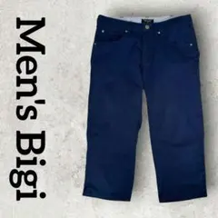 Men's Bigi メンズクロップドパンツ 七分丈 カジュアル (SS)ブルーのサムネイル