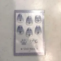 スキズ　オンラインくじ　ウルフチャン　バンチャン　ぷくっとシール