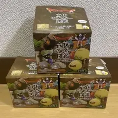 立体モンスター図鑑　大魔王ゾーマ登場編　ゾーマ　たまねきスライム　トロル