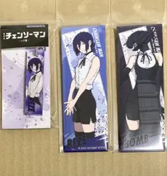 Item thumbnail for item a31b6730-6413-4d1f-9507-0e6bb55b1202