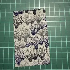 Item thumbnail for item c7b3e37c-0091-4c89-9373-87045e5c9aaa