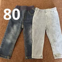 プティマイン petit main パンツ ズボン ジーンズ ジーパン 80