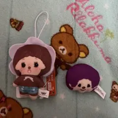 モンチッチぬいぐるみ2種セット