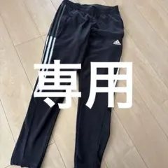 adidas PRIMEGREEN ジャージパンツ ブラック