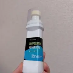 2026年最新】卓球補助剤の人気アイテム - メルカリ