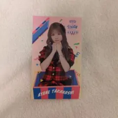 Item thumbnail for item 671e0347-632a-4f1b-a372-a8087a4ef312