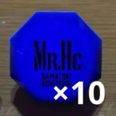 2026年最新】ヒプノシスマイク 碧棺左馬刻 ジュエルリングライトの人気