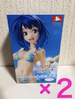 食いしん坊八奈見杏奈 ssr1枚 ビルディバイドブライト 負けヒロインが