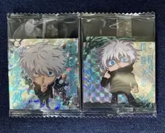 呪術廻戦　シール　ウエハース　Vol.3 特級レア・極　五条悟　 SR 五条悟