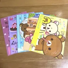 LAWSONオリジナル　リラックマクリアファイル　5枚