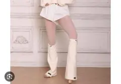 バレエ レッグウォーマー 白