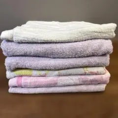 中古バスタオル ６枚セット