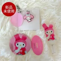 【即日発送】 マイメロディ アクスタ 缶バッジ めじるしアクセサリー セット