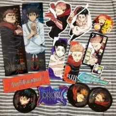 虎杖悠仁 乙骨憂太 伏黒恵★フレークシール しおりジャンプ付録 特典 呪術廻戦展