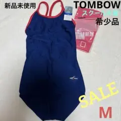 リーエ様 リクエスト 2点 まとめ商品