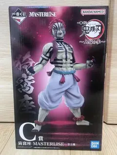 一番くじ 鬼滅の刃 ～上弦の参～　C賞 猗窩座