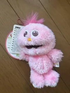 USJ モッピー　キーチェーン　タグ付き