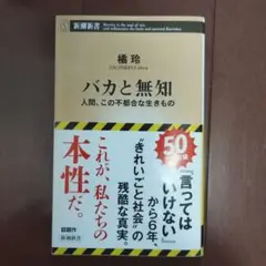 Item thumbnail for item 39f36301-4301-4301-b340-c8539428e5b3