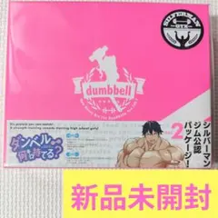 Item thumbnail for item 587d9a96-c1b8-4616-88ce-7c5b8eae8f41