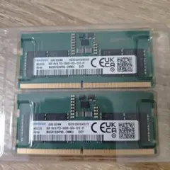 ddr5 16gb