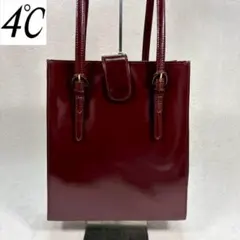 【美品✨】4°C ハンドバッグ　ヴィンテージ　コンパクト　ミニバッグ　レザー