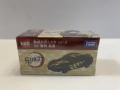2026年最新】鬼滅の刃トミカの人気アイテム - メルカリ