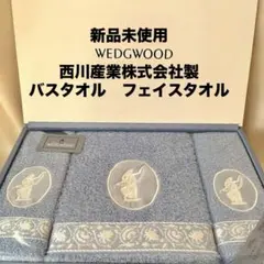 Item thumbnail for item 00da5580-7802-4d40-9c79-3e9ca7f547ad