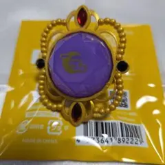 あんスタ　アニバーサリースフィアライト　颯馬