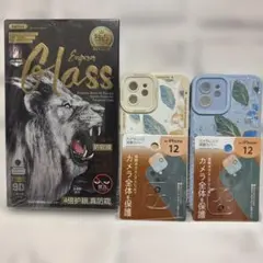 iPhone 12 強化ガラス カメラ保護 ケースセット