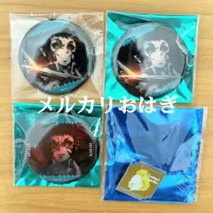 2026年最新】獪岳缶バッジの人気アイテム - メルカリ