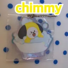 一番くじ　bt21 BTS アクリルチャーム　chimmy