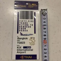 Item thumbnail for item 24398615-6917-4326-a3bf-0688a6ef27b2