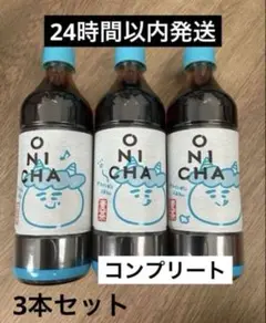 ONI CHA 鬼茶 ペットボトル 500ml 3本セット - メルカリ