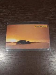 Item thumbnail for item 40ac0209-9916-484d-9b60-0782971fb427