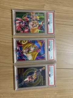 PSA10【DDM ブラックマジシャンガール】赤 シークレット ダンジョン