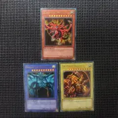 2026年最新】オベリスク 英語版の人気アイテム - メルカリ