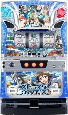 2026年最新】ストライクウィッチーズ2 実機の人気アイテム - メルカリ