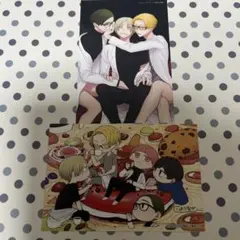 専用】頼長「シュガードラッグ」既刊特典まとめ - メルカリ