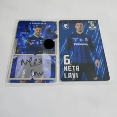 ひーぽん様 リクエスト 2点 まとめ商品