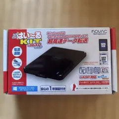 nounc 2.5インチ SATA はい〜るKIT USB3.0のサムネイル