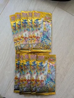 2026年最新】ポケモンカード 未開封 vstarユニバースの人気アイテム